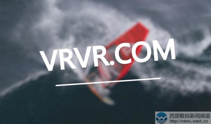 ����VRVR.COM��27.5��Ԫ�ɽ�