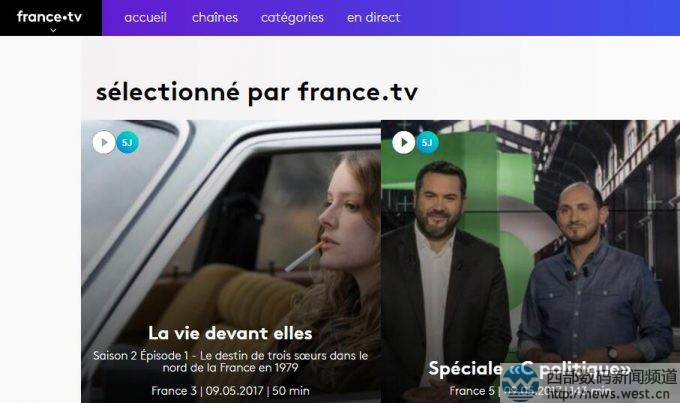 france.tv