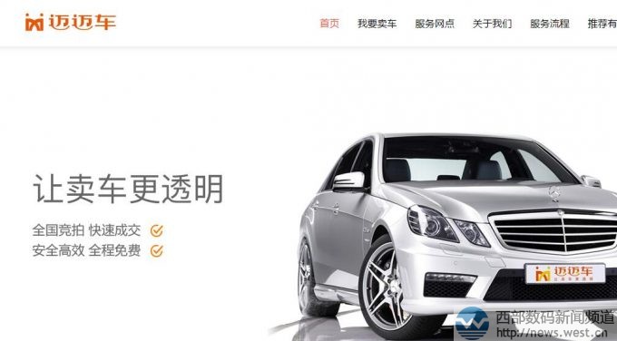 ���2��A�����ʵ���������������������һ��أ�