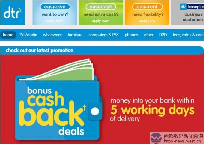 ���������ڶ˳�8000Ԫ����һ��.online����