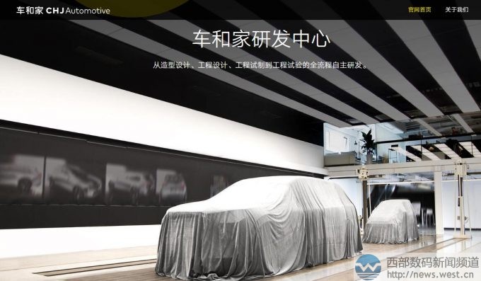  ���ͼ����6.2��Ԫ���ʣ�������ƴ�������ۣ�