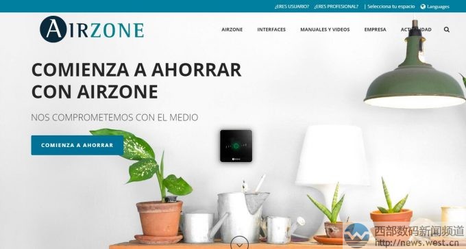 反向劫持域名AirZone.com!这家公司被处罚金40,000美元!