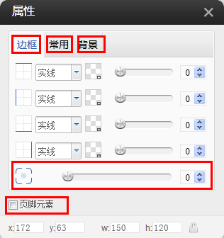 1374133316.png 1374133316.png