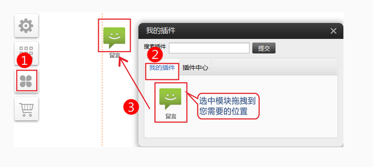 图片.png 图片.png