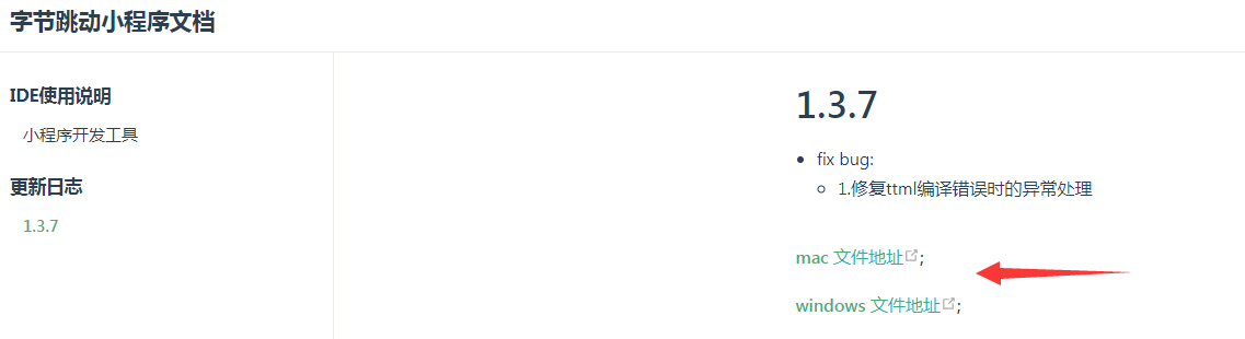 2-1.4_1.png 2-1.4_1.png