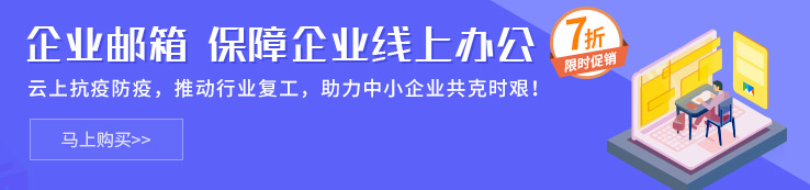 ��ҵ���� ȫ�µǳ�